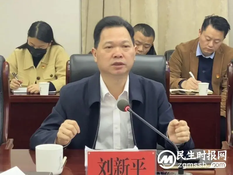 市住建局召开2023年第一季度党建工作暨党风廉政建设工作例会和绩效考核工作调度会
