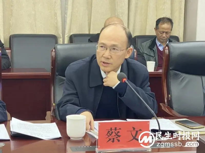 市住建局召开2023年第一季度党建工作暨党风廉政建设工作例会和绩效考核工作调度会