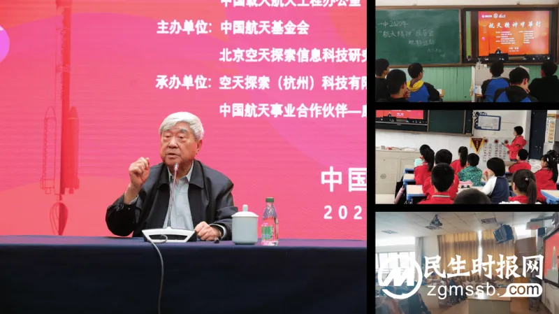 “中国航天保障用品”品牌上线,康师傅邀你来见证! “中国航天保障用品”品牌上线,康师傅邀你来见证!