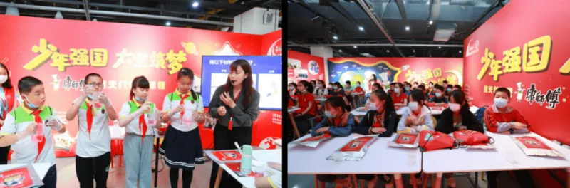 “中国航天保障用品”品牌上线,康师傅邀你来见证! “中国航天保障用品”品牌上线,康师傅邀你来见证!