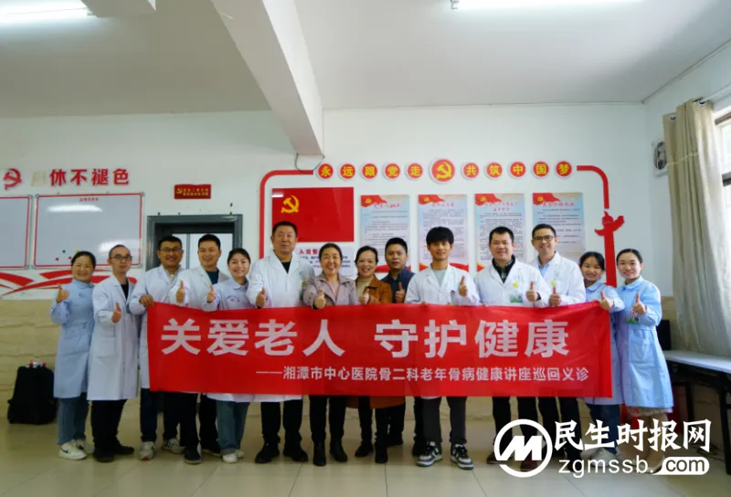【人文惠景】我为老同志办实事∣一场温暖的双向奔赴
