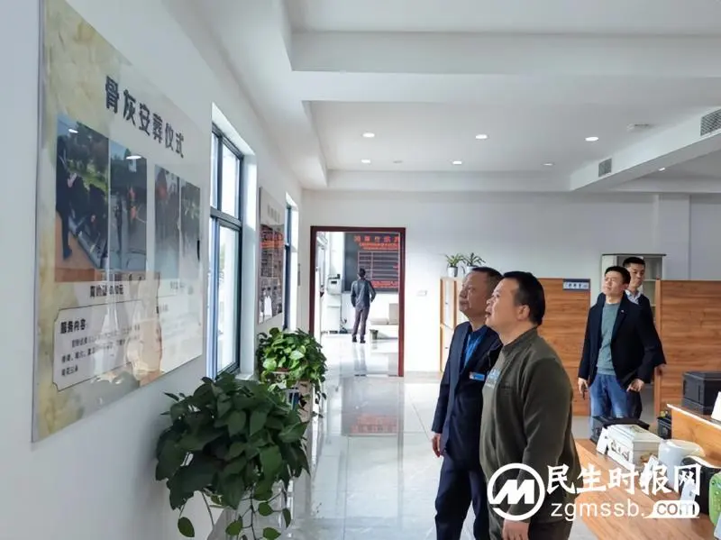 同行交流,共促发展!常德市殡葬事务中心、市殡仪馆来馆考察交流 同行交流,共促发展!常德市殡葬事务中心、市殡仪馆来馆考察交流