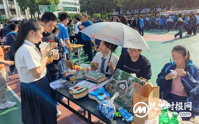 传递爱心 筑梦前行 ——湘潭市第十六中学2023年爱心义卖活动 传递爱心 筑梦前行 ——湘潭市第十六中学2023年爱心义卖活动
