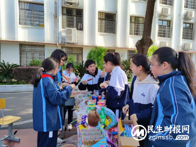 传递爱心 筑梦前行 ——湘潭市第十六中学2023年爱心义卖活动 传递爱心 筑梦前行 ——湘潭市第十六中学2023年爱心义卖活动