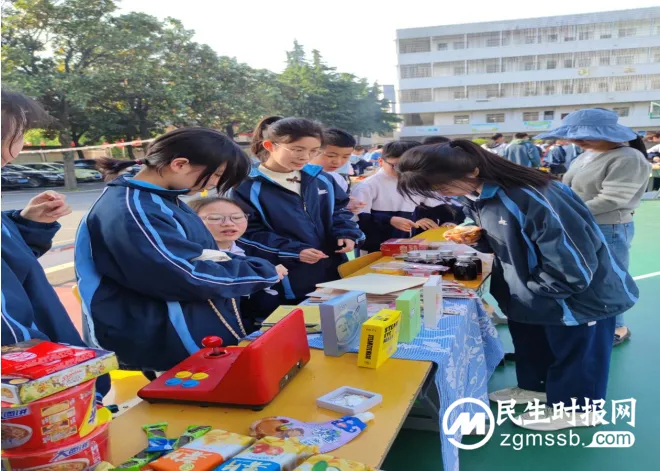 传递爱心 筑梦前行 ——湘潭市第十六中学2023年爱心义卖活动 传递爱心 筑梦前行 ——湘潭市第十六中学2023年爱心义卖活动