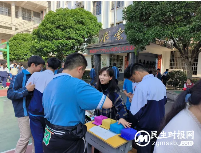 传递爱心 筑梦前行 ——湘潭市第十六中学2023年爱心义卖活动 传递爱心 筑梦前行 ——湘潭市第十六中学2023年爱心义卖活动