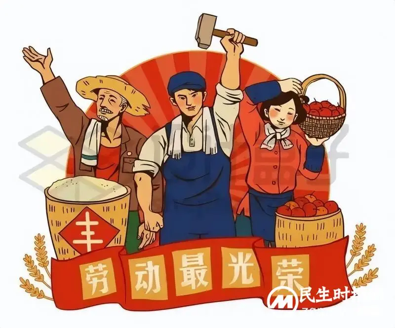 湘潭市第一中学2023年 “五一”节假期告家长书 湘潭市第一中学2023年 “五一”节假期告家长书