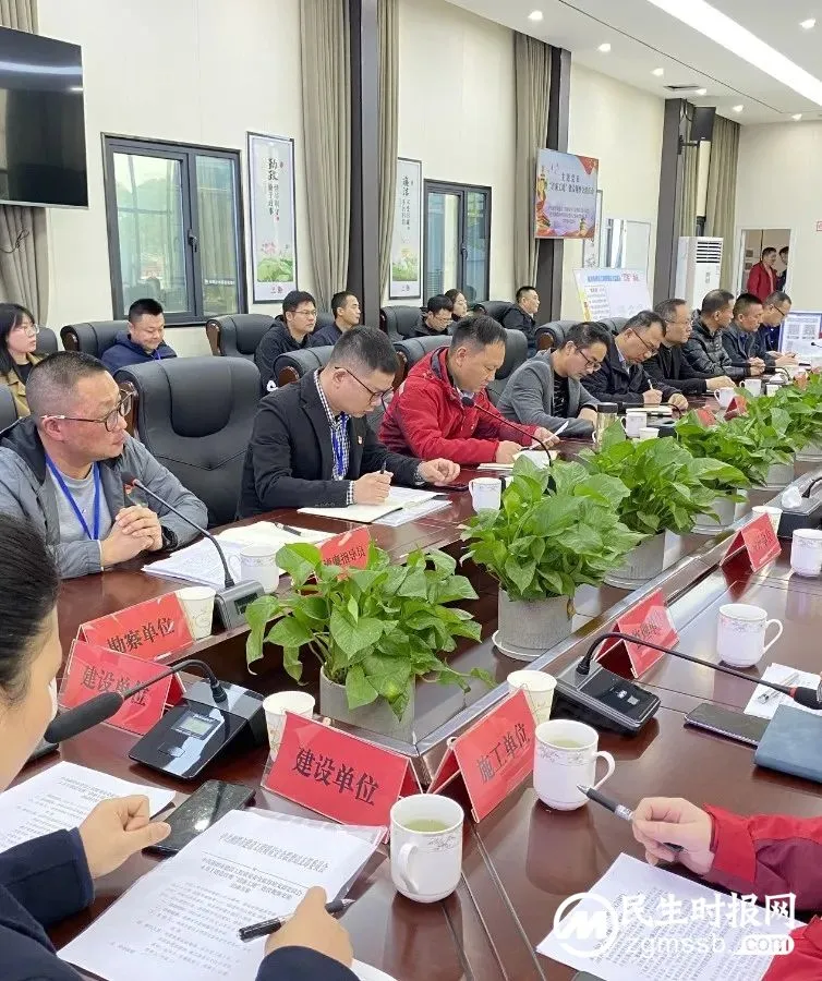 学习党的二十大精神 推进清廉工地建设丨湘潭市住建局质安监站开展主题党日暨“清廉工地”建设观摩交流活动 学习党的二十大精神 推进清廉工地建设丨湘潭市住建局质安监站开展主题党日暨“清廉工地”建设观摩交流活动