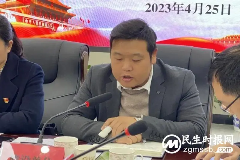学习党的二十大精神 推进清廉工地建设丨湘潭市住建局质安监站开展主题党日暨“清廉工地”建设观摩交流活动 学习党的二十大精神 推进清廉工地建设丨湘潭市住建局质安监站开展主题党日暨“清廉工地”建设观摩交流活动