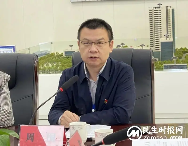 学习党的二十大精神 推进清廉工地建设丨湘潭市住建局质安监站开展主题党日暨“清廉工地”建设观摩交流活动 学习党的二十大精神 推进清廉工地建设丨湘潭市住建局质安监站开展主题党日暨“清廉工地”建设观摩交流活动