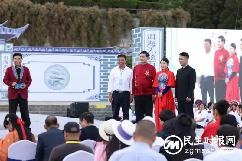 “美丽乡村我代言”乡村振兴大型公益活动表彰典礼在云南大理举办 “美丽乡村我代言”乡村振兴大型公益活动表彰典礼在云南大理举办
