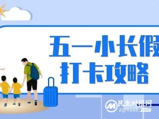 2023皮肤病中西医诊疗医学峰会在京举办