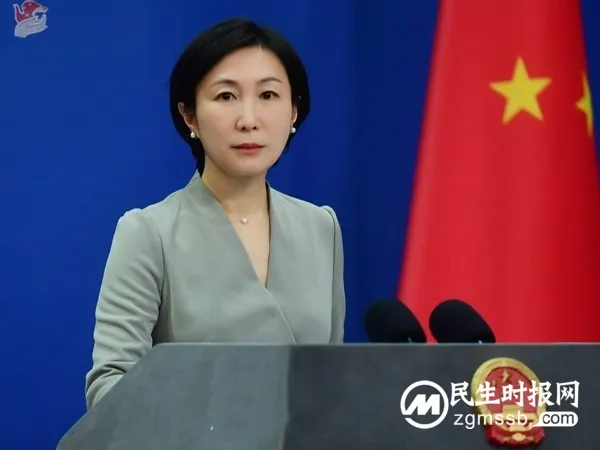 2023皮肤病中西医诊疗医学峰会在京举办