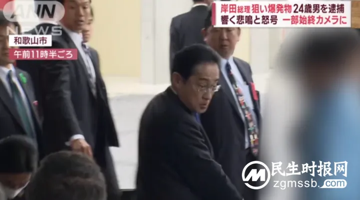 2023皮肤病中西医诊疗医学峰会在京举办