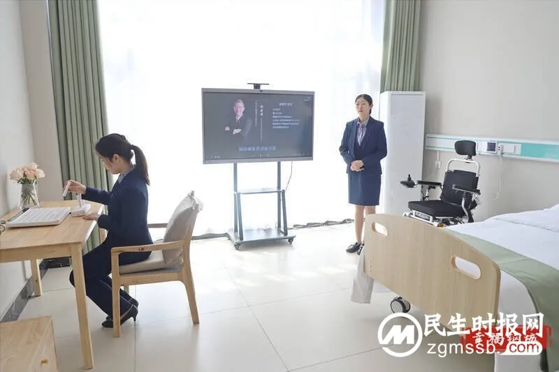 “高科技”加持 让养老更“智能” 钢城区综合养老服务中心正式运营启用 “高科技”加持 让养老更“智能” 钢城区综合养老服务中心正式运营启用