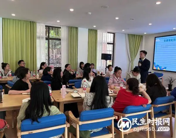 成都市老年社会工作实务实训基地初阶实务班第一期培训圆满闭幕 成都市老年社会工作实务实训基地初阶实务班第一期培训圆满闭幕