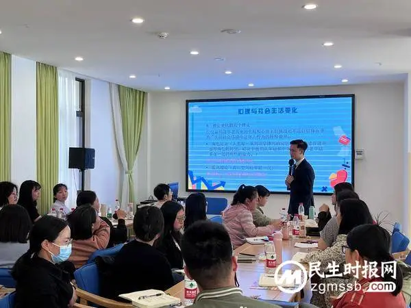 成都市老年社会工作实务实训基地初阶实务班第一期培训圆满闭幕 成都市老年社会工作实务实训基地初阶实务班第一期培训圆满闭幕