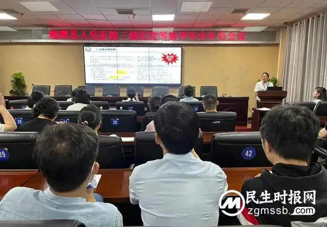 三级复评，我们敢于亮剑