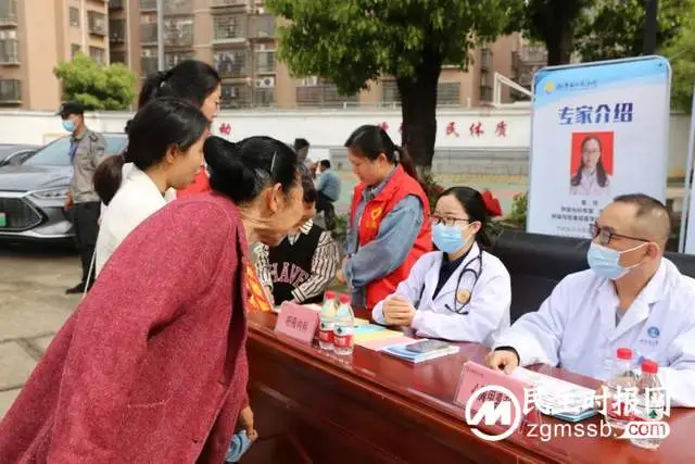 【聚焦健康 医路同行】湘潭县人民医院举行第29届全国肿瘤防治宣传周活动