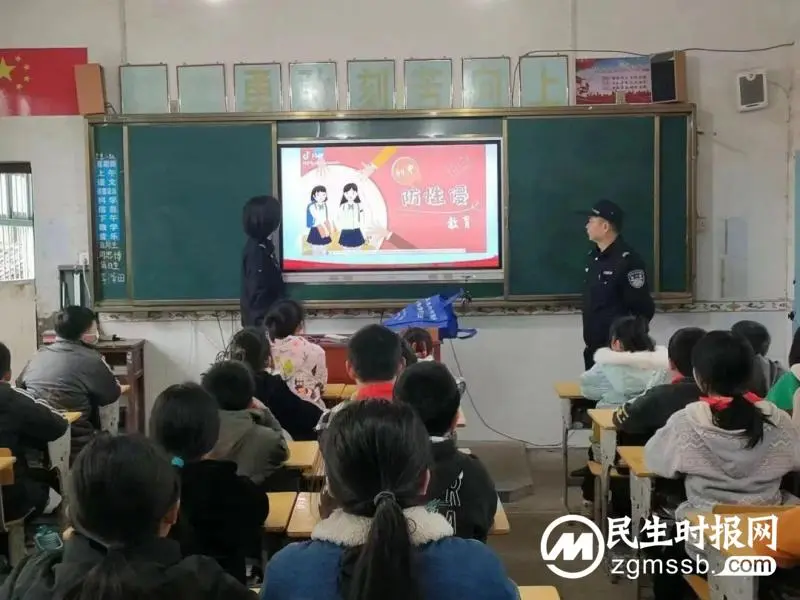 “莲乡里手”送法进校园|法制进校园，安全伴我行——花石派出所入校开展法治教育宣讲