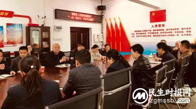 【医共体动态】湘潭县人民医院开展“一对一结对子手拉手走基层”活动