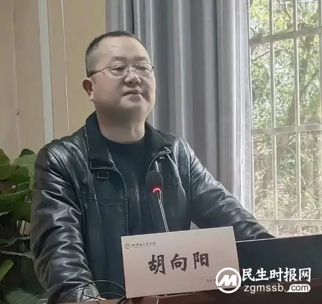 湘潭县卫生健康局2023年国培项目--乡村医生进修培训班在县人民医院举行