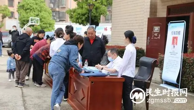 【聚焦健康 医路同行】湘潭县人民医院举行第29届全国肿瘤防治宣传周活动