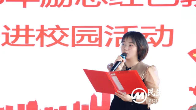 红色家风永传承 ——彭德怀红军小学励志红色教育暨《伟人之根》进校园活动