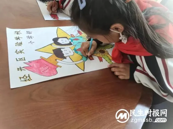 崇尚英雄|“追寻‘光荣牌’背后的故事”——经开区实验学校小学部清明节主题活动