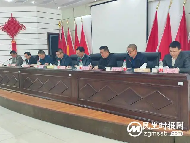 谋新篇 促发展|湘潭县房地产开发协会召开工作年会