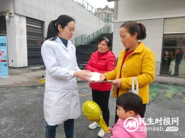 湘潭县人民医院开展“全国儿童预防接种日”宣传活动