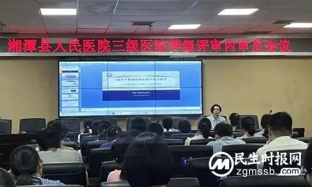 三级复评，我们敢于亮剑
