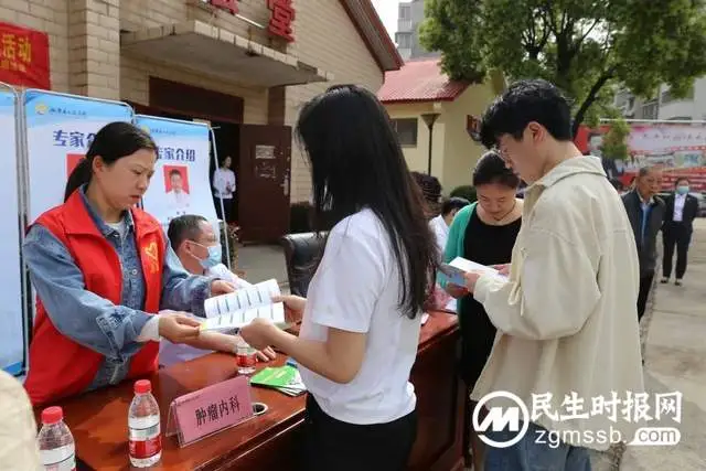 【聚焦健康 医路同行】湘潭县人民医院举行第29届全国肿瘤防治宣传周活动