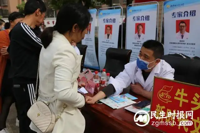 【聚焦健康 医路同行】湘潭县人民医院举行第29届全国肿瘤防治宣传周活动