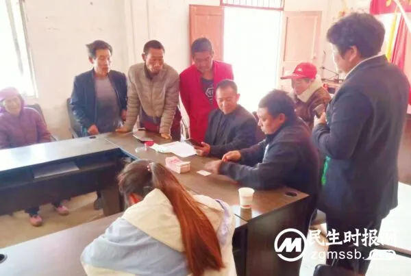 富源县后所镇:党建引领“结”硕果 村民分红“笑”开颜