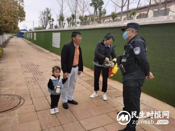老人落入杀猪盘险被骗 民警及时出手止损获感谢