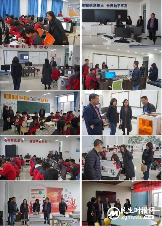 信息技术引领教育发展 ——涉县职教中心迎接能力提升工程2.0整校推进考核验收
