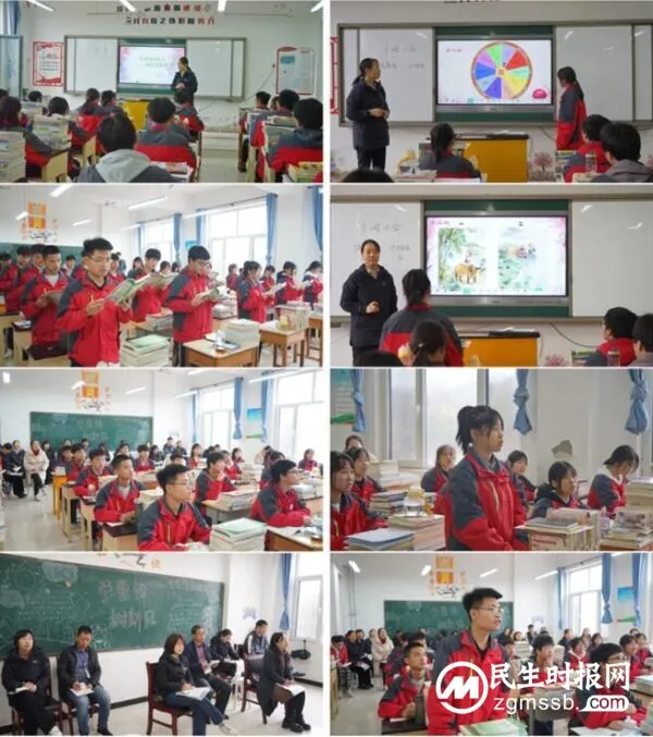 信息技术引领教育发展 ——涉县职教中心迎接能力提升工程2.0整校推进考核验收