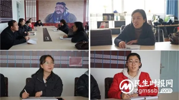 信息技术引领教育发展 ——涉县职教中心迎接能力提升工程2.0整校推进考核验收