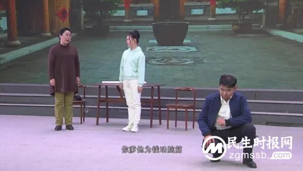 涉县文旅赋能 乡村振兴作品 ——【原创作品】涉县落子小戏《梦圆》
