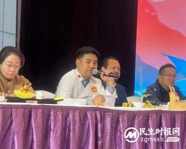 厨王争霸 谁与争锋——涉县首届厨王争霸赛