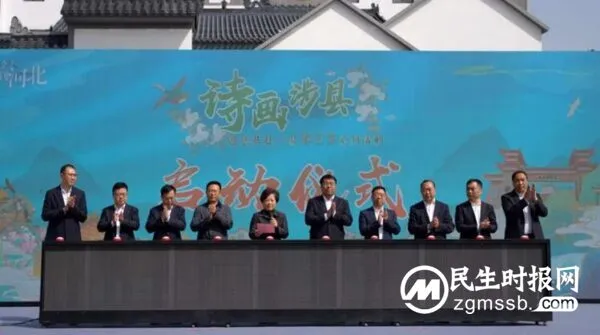 诗画涉县——邀您共赴一场“春日宴”  2023年涉县春季文旅系列活动正式启动