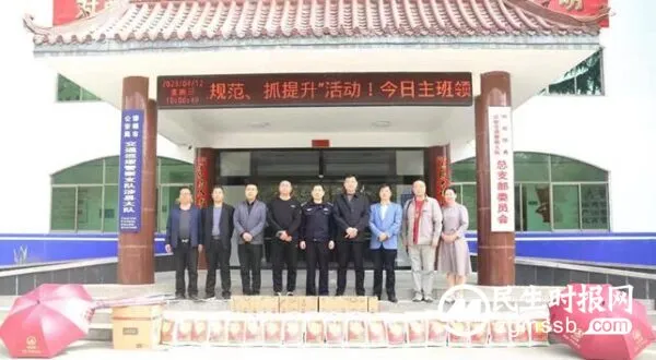 热心企业回馈 慰问交警大队——丛台酒业携手八一面粉慰问涉县交警大队