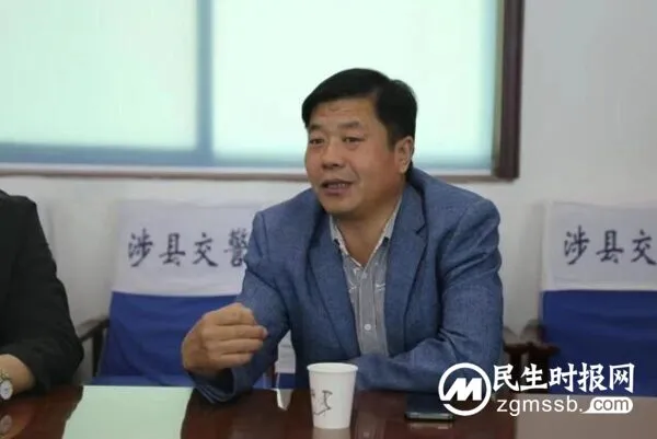 热心企业回馈 慰问交警大队——丛台酒业携手八一面粉慰问涉县交警大队