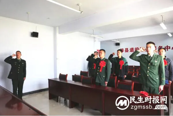 涉县举行2023年春季退役士兵返乡欢迎仪式