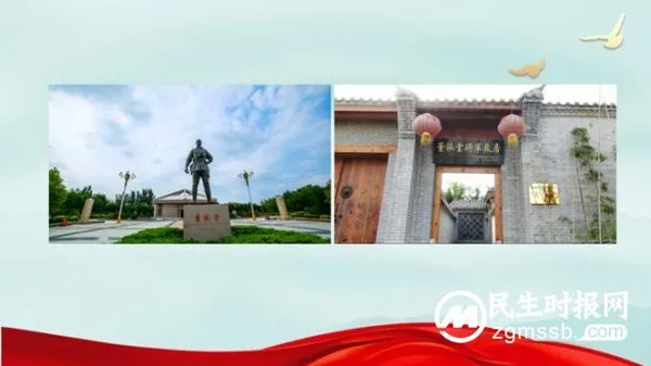 相约太行泉城 品味魅力邢襄