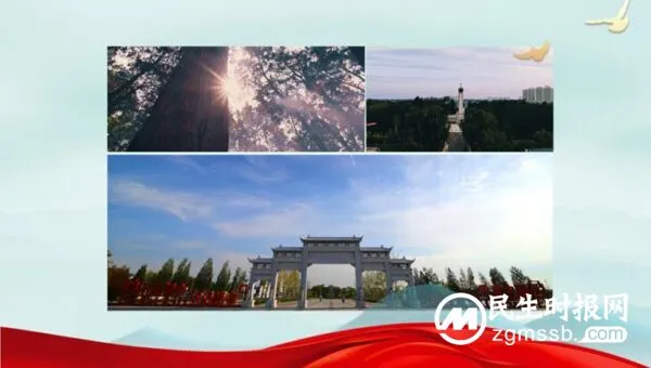 相约太行泉城 品味魅力邢襄