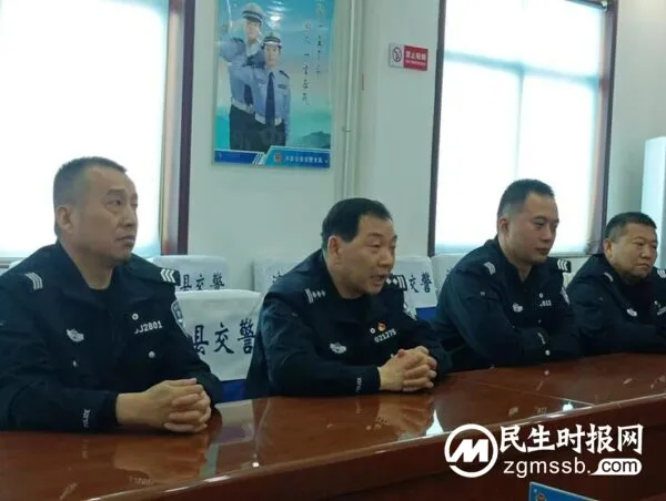 媒体监督 提升服务 ——涉县交通警察大队特邀媒体座谈会