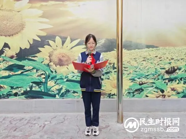 丛台区古赵书苑小学 开展“童心绘地球 垃圾分类美家园”主题活动