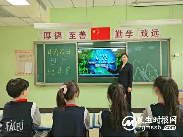丛台区古赵书苑小学 开展“童心绘地球 垃圾分类美家园”主题活动
